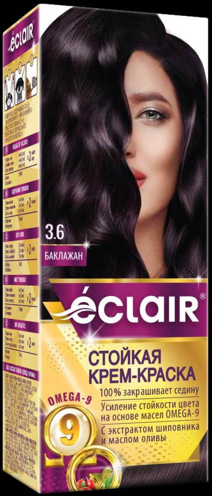 Уценка ÉCLAIR OMEGA 9 Стойкая крем-краска для волос тон 3.6 (Баклажан / Aubergine)