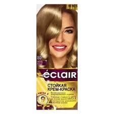 Уценка ÉCLAIR OMEGA 9 Стойкая крем-краска для волос тон 8.0 (Светло-русый / Light Blonde)