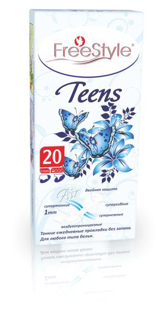 Уценка FREE STYLE TEENS Прокладки ежедневные тонкие без запаха, 20шт